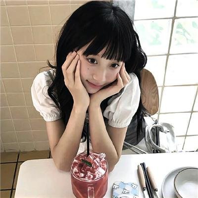 大腕